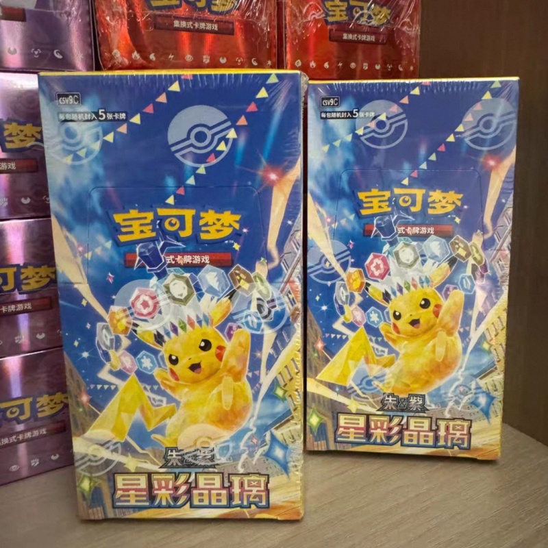 Autentyczny PTCG PKM Scarlet&V – Cardstock Paper Pack recenzja i cena