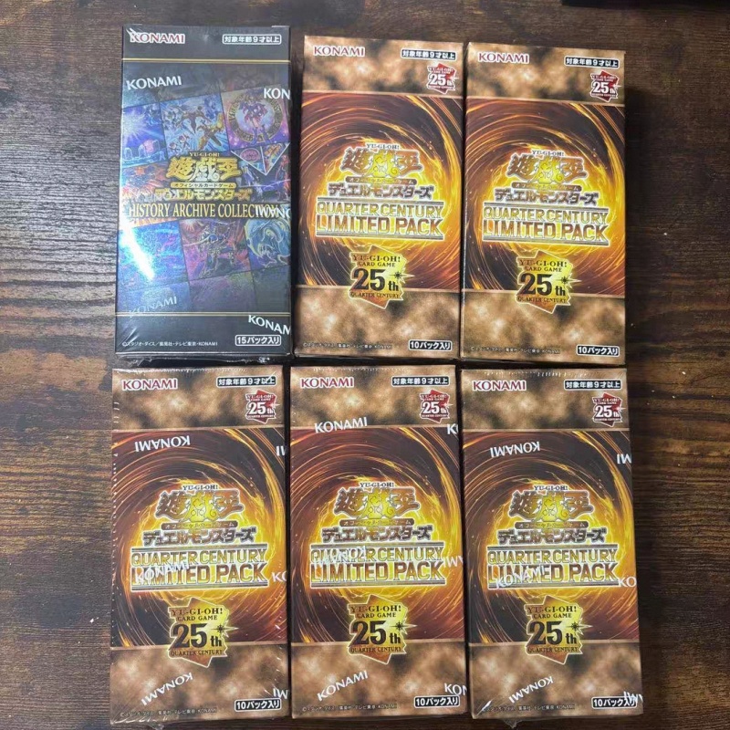 Na stanie: Gra karciana Yu-Gi- – Cardstock Paper Pack recenzja i cena